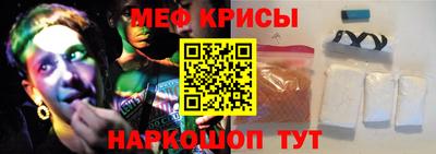 мдпв Гусь-Хрустальный