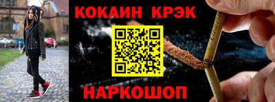 мдпв Гусь-Хрустальный