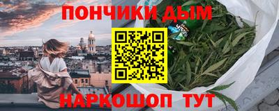 MESCALINE Гусев