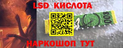 бутик Гусиноозёрск