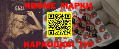мдпв Гусь-Хрустальный
