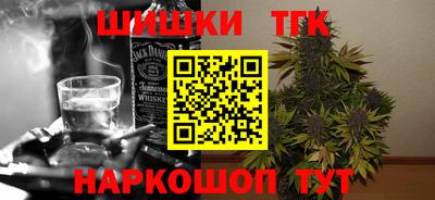 мдпв Гусь-Хрустальный
