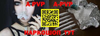 бутик Гусиноозёрск