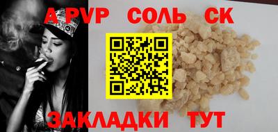 мдпв Гусь-Хрустальный