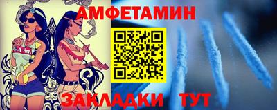MESCALINE Гусев