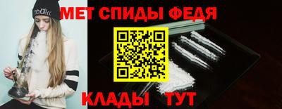 MESCALINE Гусев