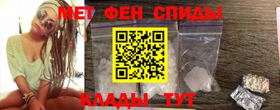 бутик Гусиноозёрск