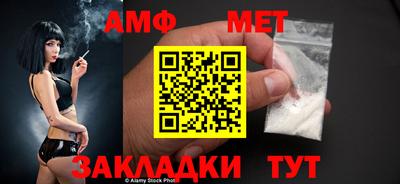 MESCALINE Гусев