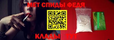 мдпв Гусь-Хрустальный