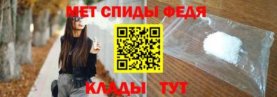 бутик Гусиноозёрск