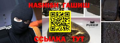 мдпв Гусь-Хрустальный