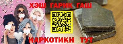 MESCALINE Гусев