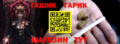 MESCALINE Гусев